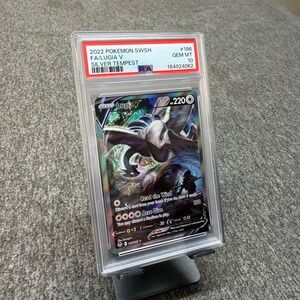 PSA 10 Lugia V Alt Art 186/195 Pokemon Silver Tempest Full Art Gem Mint